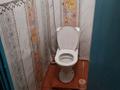 1-бөлмелі пәтер · 18 м², Рижская — Общага, бағасы: 60 000 ₸ в Петропавловске — фото 3