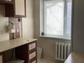 2-комнатная квартира · 44.7 м² · 2/5 этаж, 1-й квартал, 2-й квартал 26 за 12 млн ₸ в Караганде, Алихана Бокейханова р-н — фото 9