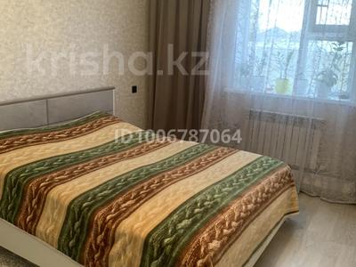 Жеке үй · 4 бөлме · 165 м² · 4 жүзд., Мухтар Ауезова — Москва, бағасы: 75 млн ₸ в Актобе