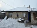 Жеке үй · 4 бөлме · 75.2 м² · 4 жүзд., 1-я Лодочная 53 А, бағасы: 6 млн ₸ в Семее — фото 14