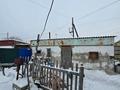 Жеке үй · 4 бөлме · 75.2 м² · 4 жүзд., 1-я Лодочная 53 А, бағасы: 6 млн ₸ в Семее — фото 17