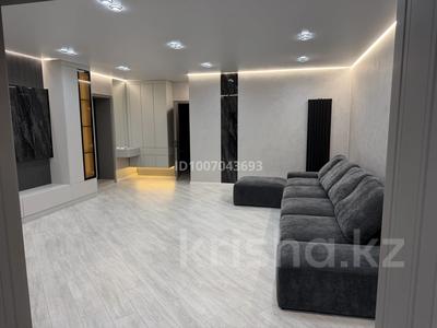 2-комнатная квартира · 62 м² · 1/4 этаж, Абая 135 б — Обласной акиматтың арты за 37 млн 〒 в Таразе