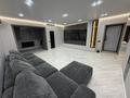2-комнатная квартира · 62 м² · 1/4 этаж, Абая 135 б — Обласной акиматтың арты за 33 млн ₸ в Таразе — фото 43