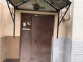 2-комнатная квартира · 62 м² · 1/4 этаж, Абая 135 б — Обласной акиматтың арты за 33 млн ₸ в Таразе — фото 9