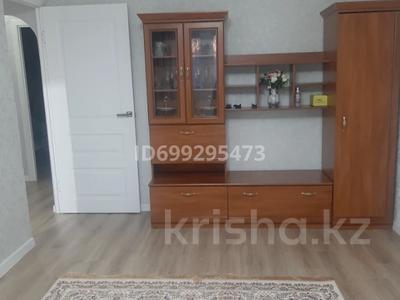 2-комнатная квартира · 43 м² · 2/5 этаж, Улица Казыбекби 20 за 150 000 ₸ в 