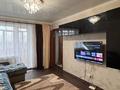 2-бөлмелі пәтер · 49.2 м² · 6/6 қабат, 50 лет Октября 59, бағасы: 15.5 млн ₸ в Рудном