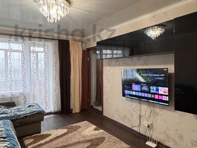 2-бөлмелі пәтер · 49.2 м² · 6/6 қабат, 50 лет Октября 59, бағасы: 15.5 млн ₸ в Рудном