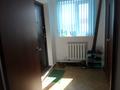 Отдельный дом · 5 комнат · 200 м² · 10 сот., Береке (Память Ильича) 10 за 45 млн ₸ в Атырау — фото 8