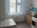 1-комнатная квартира · 35 м² · 4/5 этаж, Жукова 36 за 100 000 ₸ в Петропавловске — фото 3