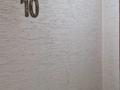 2-комнатная квартира, 44.6 м², 10/13 этаж, Кошкарбаева 68 за 23.9 млн 〒 в Астане, Алматы р-н — фото 11
