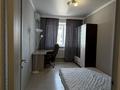 3-комнатная квартира · 95 м² · 4/6 этаж, мкр Нурсая, Курмангазы 5 — Курмангазы-Владимерская за 300 000 ₸ в Атырау — фото 5