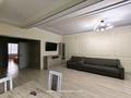 3-комнатная квартира · 100.6 м² · 8/16 этаж, Каныша Сатпаева 133/1 за 450 000 ₸ в Алматы, Бостандыкский р-н — фото 4