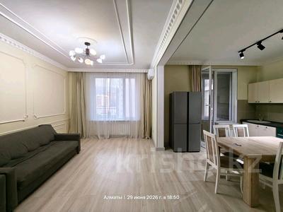 3-комнатная квартира · 100.6 м² · 8/16 этаж, Каныша Сатпаева 133/1 за 450 000 ₸ в Алматы, Бостандыкский р-н