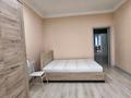 3-комнатная квартира · 100.6 м² · 8/16 этаж, Каныша Сатпаева 133/1 за 450 000 ₸ в Алматы, Бостандыкский р-н — фото 16