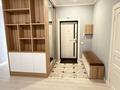 4-комнатная квартира · 165 м² · 9 этаж, Достык 13/2 — Байтерек! за 90 млн ₸ в Астане, Есильский р-н — фото 26