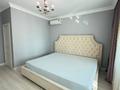 4-комнатная квартира · 165 м² · 9 этаж, Достык 13/2 — Байтерек! за 90 млн ₸ в Астане, Есильский р-н — фото 6