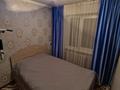 4-комнатная квартира · 59 м² · 4/5 этаж, Новаторов 11 за 20.5 млн ₸ в Усть-Каменогорске — фото 4