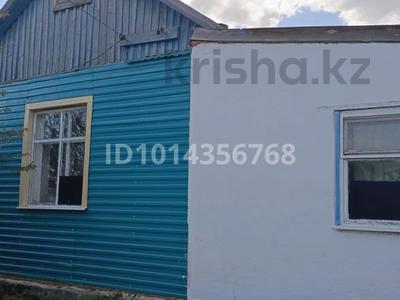 Отдельный дом · 5 комнат · 80 м² · 10 сот., Бейбетшилик 23 — Находится возле метеостанции за 4.5 млн ₸ в 
