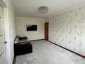 3-комнатная квартира · 57 м² · 2 этаж, Прохрова 2 за 13 млн ₸ в Актобе — фото 2