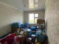 3-комнатная квартира · 57 м² · 2 этаж, Прохрова 2 за 13 млн ₸ в Актобе — фото 6