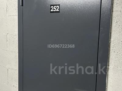 Склады · 4 м² за 890 000 ₸ в Алматы, Ауэзовский р-н