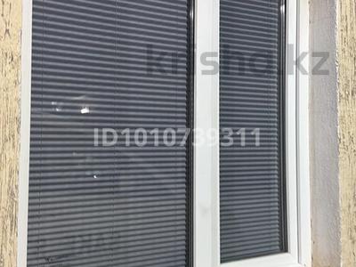 Отдельный дом · 3 комнаты · 80 м² · 5 сот., мкр Катынкопыр 8 — Арғынбекова за 32 млн ₸ в Шымкенте, Абайский р-н