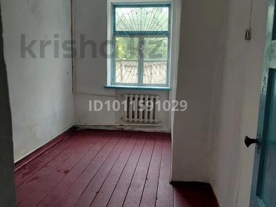 Отдельный дом · 2 комнаты · 65 м², Оперштейн 2 — МЖК заводтың жанында за 60 000 ₸ в Шымкенте, Аль-Фарабийский р-н