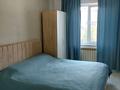 3-комнатная квартира · 53 м² · 5/5 этаж, мкр Юго-Восток, мкр Юго-Восток, мкр Орбита — Британский Квартал, Арена, Ледовый дворец, Авторынок Орбита, СШ 86 за 25.5 млн ₸ в Караганде, Казыбек би р-н
