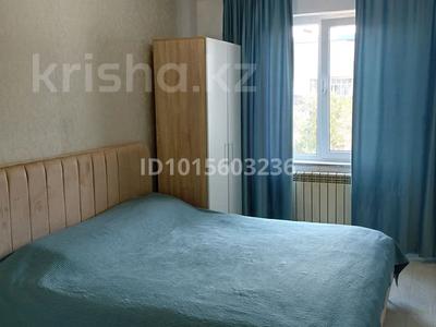 3-комнатная квартира · 53 м² · 5/5 этаж, мкр Юго-Восток, мкр Юго-Восток, мкр Орбита — Британский Квартал, Арена, Ледовый дворец, Авторынок Орбита, СШ 86 за 25.5 млн ₸ в Караганде, Казыбек би р-н