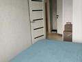 3-комнатная квартира · 53 м² · 5/5 этаж, мкр Юго-Восток, мкр Юго-Восток, мкр Орбита — Британский Квартал, Арена, Ледовый дворец, Авторынок Орбита, СШ 86 за 25.5 млн ₸ в Караганде, Казыбек би р-н — фото 3