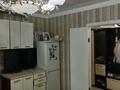 3-комнатная квартира · 53 м² · 5/5 этаж, мкр Юго-Восток, мкр Юго-Восток, мкр Орбита — Британский Квартал, Арена, Ледовый дворец, Авторынок Орбита, СШ 86 за 25.5 млн ₸ в Караганде, Казыбек би р-н — фото 8