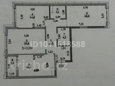 3-бөлмелі пәтер · 90.8 м² · 5/12 қабат, ​Улица Байтурсынулы, 32 32, бағасы: 60 млн ₸ в Астане, Сарайшык р-н