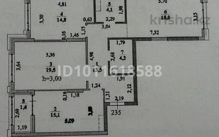 3-бөлмелі пәтер · 90.8 м² · 5/12 қабат, ​Улица Байтурсынулы, 32 32, бағасы: 60 млн ₸ в Астане, Сарайшык р-н — фото 2