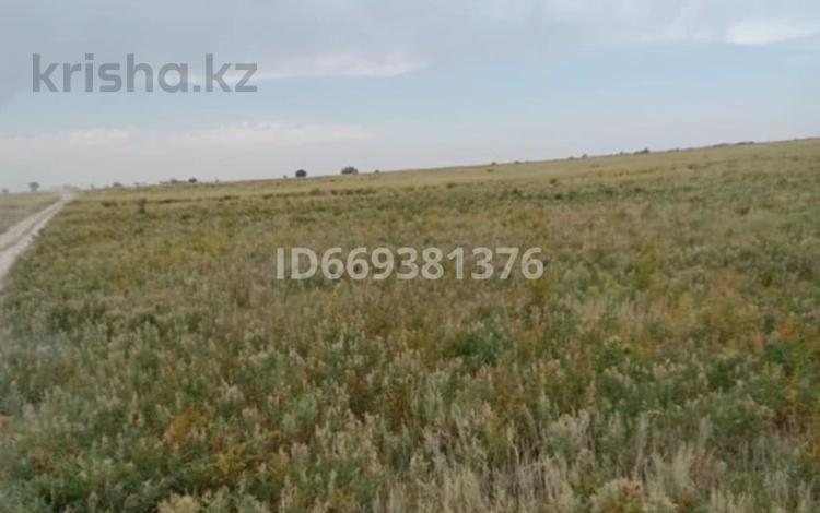 Участок · 700 га, Жансугуров за 92 млн ₸ — фото 2