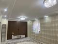 Отдельный дом · 4 комнаты · 156 м² · 6 сот., Жұлдыз 11/1 за 29 млн ₸ в Баскудуке