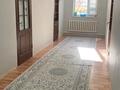 Отдельный дом · 4 комнаты · 156 м² · 6 сот., Жұлдыз 11/1 за 29 млн ₸ в Баскудуке — фото 8
