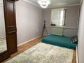 Отдельный дом · 4 комнаты · 156 м² · 6 сот., Жұлдыз 11/1 за 29 млн ₸ в Баскудуке — фото 11