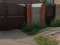 Участок · 10 соток, мкр Уркер — Кашаубаева ,85 за 35 млн ₸ в Астане, Нура р-н