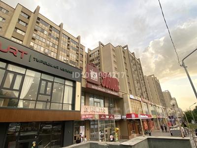 1-бөлмелі пәтер · 42.6 м² · 7/10 қабат, Мкр Аксай, Б. Момышулы 25, бағасы: 30.2 млн ₸ в Алматы, Ауэзовский р-н