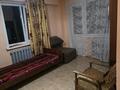 1-комнатная квартира · 30.5 м² · 2/5 этаж, Серикбаева 33 за 11.9 млн ₸ в Усть-Каменогорске, Ульбинский — фото 7
