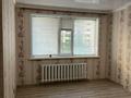 1-комнатная квартира · 47 м² · 3/14 этаж, Сакена Сейфуллина 41 — ГОРЯЩАЯ ЦЕНА! ИПОТЕКА + за 27 млн ₸ в Астане, р-н Байконур — фото 4