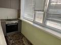 1-комнатная квартира · 47 м² · 3/14 этаж, Сакена Сейфуллина 41 — ГОРЯЩАЯ ЦЕНА! ИПОТЕКА + за 27 млн ₸ в Астане, р-н Байконур — фото 9