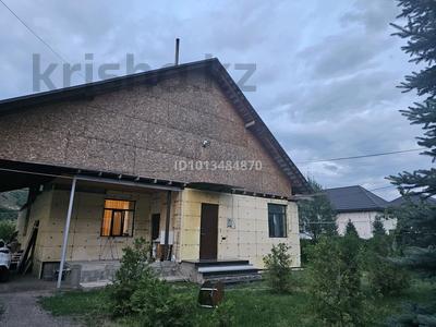 Отдельный дом · 4 комнаты · 150 м² · 9 сот., Сатай Батыра 211А — Сатай Батыра и Кунаева за 60 млн ₸ в Турген