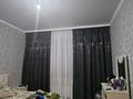 Отдельный дом · 4 комнаты · 150 м² · 9 сот., Сатай Батыра 211А — Сатай Батыра и Кунаева за 60 млн ₸ в Турген — фото 20