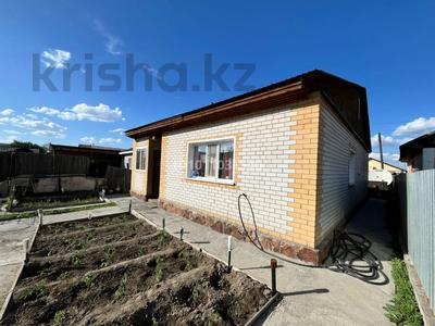 Отдельный дом · 3 комнаты · 79.4 м² · 6 сот., Джамбула 112 А за 20 млн ₸ в Семее