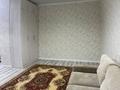 1-бөлмелі пәтер · 37.8 м² · 8/9 қабат, Кайым Мухамедханов 21/2, бағасы: 25.5 млн ₸ в Астане, Нура р-н — фото 5