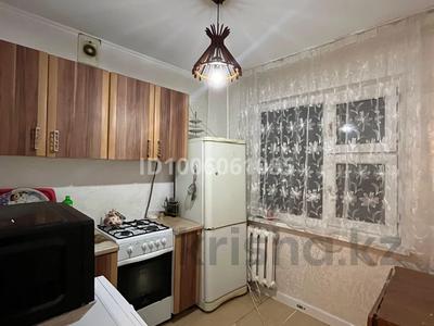 2-бөлмелі пәтер · 50 м² · 3/5 қабат, Центральный ш/а., Абая 15а, бағасы: 170 000 ₸ в Атырау, мкр Центральный