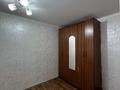 2-бөлмелі пәтер · 50 м² · 3/5 қабат, Центральный ш/а., Абая 15а, бағасы: 170 000 ₸ в Атырау, мкр Центральный — фото 5