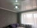 2-бөлмелі пәтер · 48 м² · 5/5 қабат, Микр 4 26, бағасы: 12 млн ₸ в Шемонаихе — фото 17