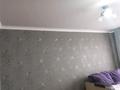 2-бөлмелі пәтер · 48 м² · 5/5 қабат, Микр 4 26, бағасы: 12 млн ₸ в Шемонаихе — фото 19